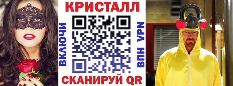МЕГА   Юхнов  Amphetamine 98%  продажа наркотиков 