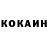 КЕТАМИН VHQ Sultan Shehmuratov