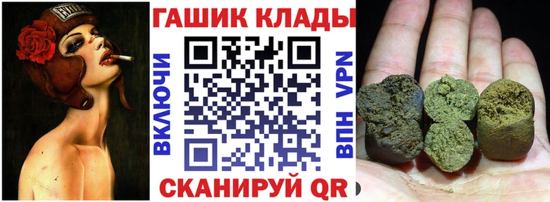 ГАШ VHQ  Юхнов 