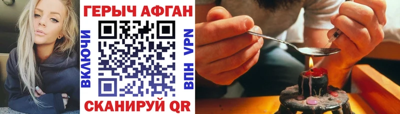 ОМГ ОМГ онион  что такое   Юхнов  Героин белый 