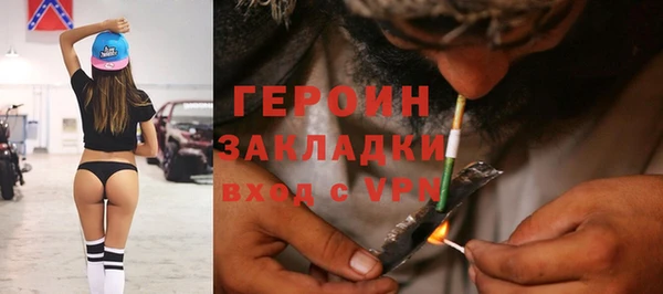мескалин Абаза