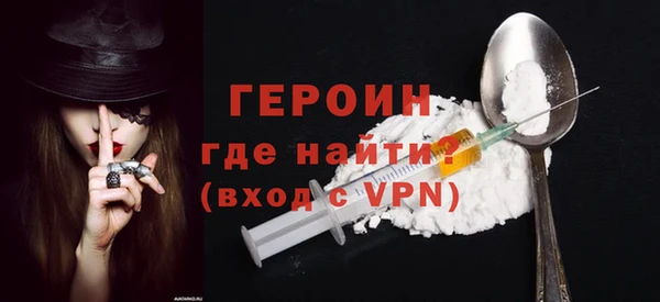 марки lsd Медногорск