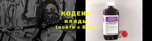 прущая мука Мегион