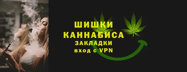 мескалин Абаза