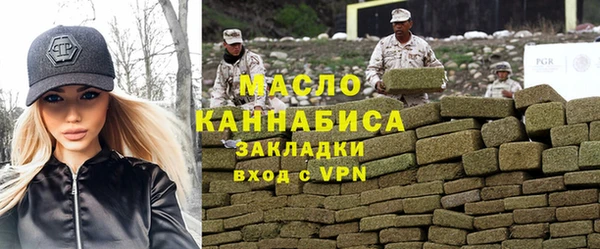 мескалин Абаза