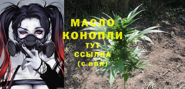 метадон Медвежьегорск