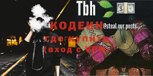 не бодяженный Алзамай