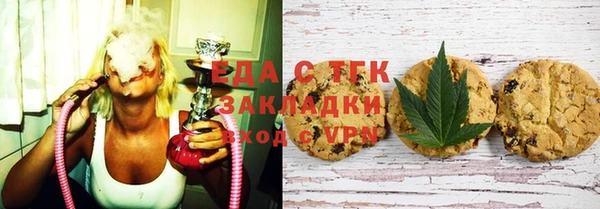 не бодяженный Алзамай