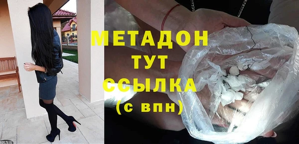 синтетический гашиш Алексеевка