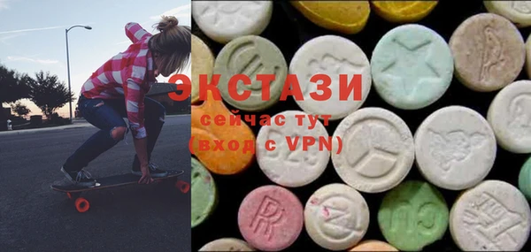 мескалин Абаза