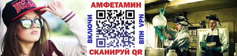 Первитин пудра  Юхнов 
