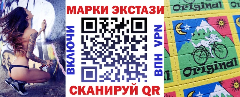 даркнет сайт  Юхнов  Наркотические марки 1,8мг 