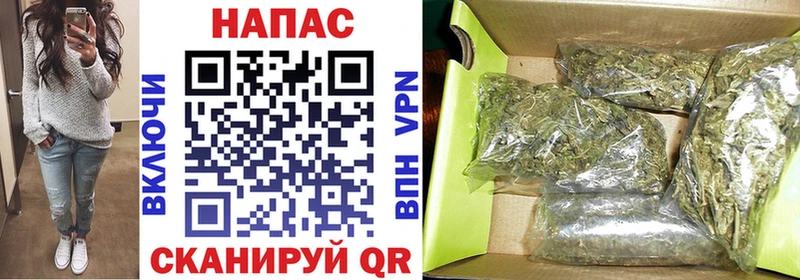 кракен ONION  цены наркотик  Юхнов  Бошки марихуана White Widow 